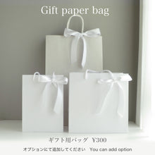 画像をギャラリービューアに読み込む, ギフト用の白い紙袋 リボン付き ラッピング用品