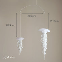画像をギャラリービューアに読み込む, クラゲのモビール 【ツイン S/S】(選べる3カラー)