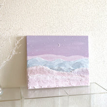 이미지를 갤러리 뷰어에 로드 , 【原画】はじめて見る風景 Scenery seen for the first time