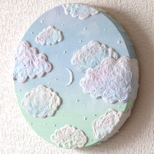 이미지를 갤러리 뷰어에 로드 , 【原画】夢の中の空 Sky in dreams