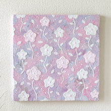 将图片加载到图库查看器,【原画】溢れる幻想花 Over flowing fantasy flowers