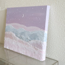 이미지를 갤러리 뷰어에 로드 , 【原画】はじめて見る風景 Scenery seen for the first time