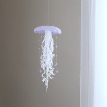 画像をギャラリービューアに読み込む, 【2/1 夜9時 発売】限定 2月のクラゲ - アメジスト -