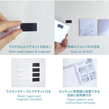 Load image into Gallery viewer, A set of Art Photo Panel & Jellyfish Mobile - Ephemeral White -