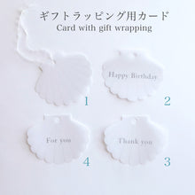 Load image into Gallery viewer, A set of Art Photo Panel & Jellyfish Mobile - Ephemeral Sweetness -