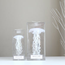 Load image into Gallery viewer, [Limited color] Jellyfish Mobile [size:S / Grey ] 1pc
