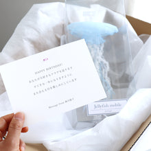 Load image into Gallery viewer, [Free Option] Jellyfish Gift Delivery with your message
