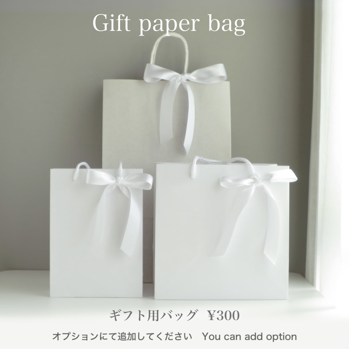 046【一点もの】「一年に一度だけ会えるクラゲ」黒x紫 (size: M) One