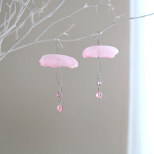 이미지를 갤러리 뷰어에 로드 , [한정] 3월 베이비 해파리 귀걸이 (2pc) 3.1 밤 9시 발매
