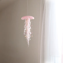 画像をギャラリービューアに読み込む, 【11/1 夜9時 発売】限定 11月のクラゲ - 秋色アンティークピンク -
