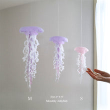 Load image into Gallery viewer, [Limited]  September jellyfish - Sapphire - Available on September 1st at 9 PM (Japan time)
