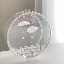 Load and play video in Gallery viewer, [Limited] March baby Jellyfish earrings (2pc) Available on March 1st at 9 PM (Japan time)
