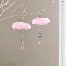 비디오를 갤러리 뷰어 [한정] 3월 베이비 해파리 귀걸이 (2pc) 3.1 밤 9시 발매에 로드 및 재생
